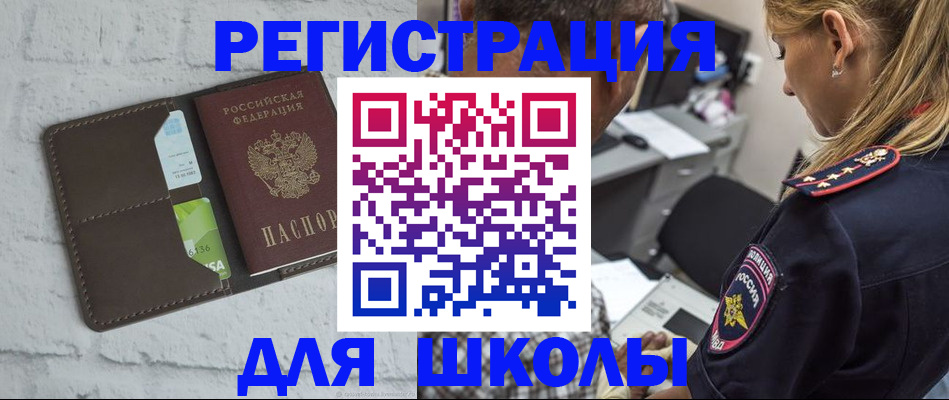 пропишу в квартире в Рыбинске